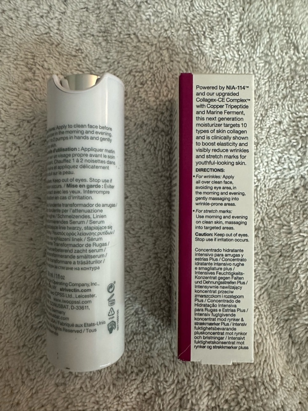 StriVectin Anti Wrinkle Set - Picture 2 of 2